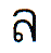 linh.gif